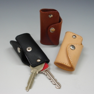 keycasesmall