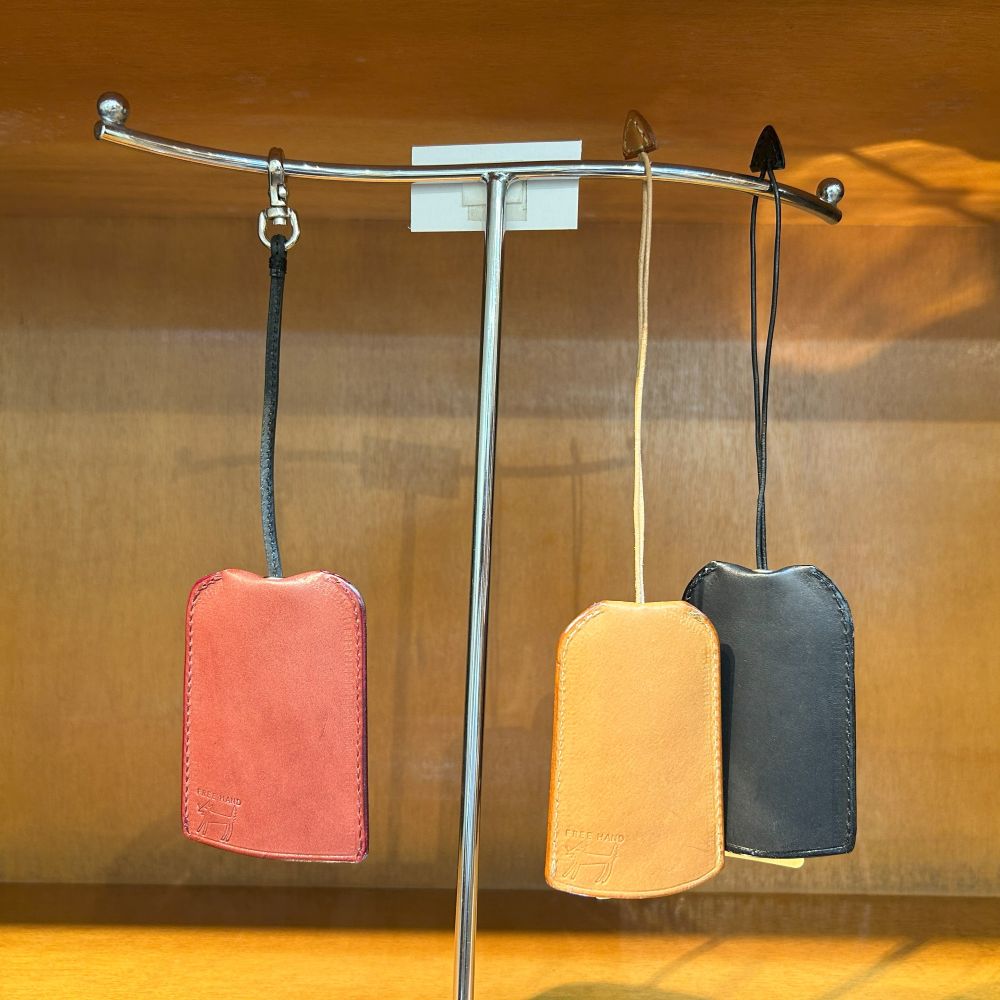 keycase-smartkey